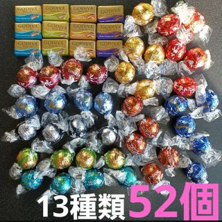 リンツ(Lindt)のリンツリンドール　チョコレート　コストコ　ゴディバ　ブラウニー　10種　50個(菓子/デザート)