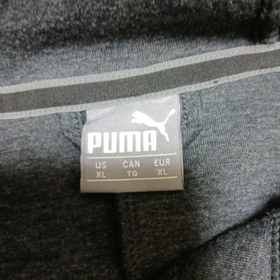 格安新品 PUMA プーマジャージ セットアップ フェラーリ | tn.buffalo