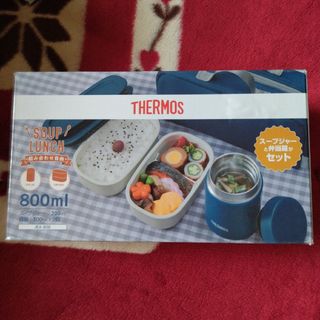 サーモス 弁当箱の通販 900点以上 | THERMOSを買うならラクマ