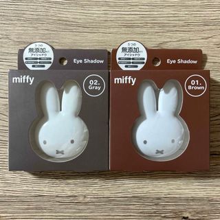 ミッフィー(miffy)の新品未使用◼️ミッフィー miffy無添加アイシャドウ◼️2色まとめ売り(アイシャドウ)