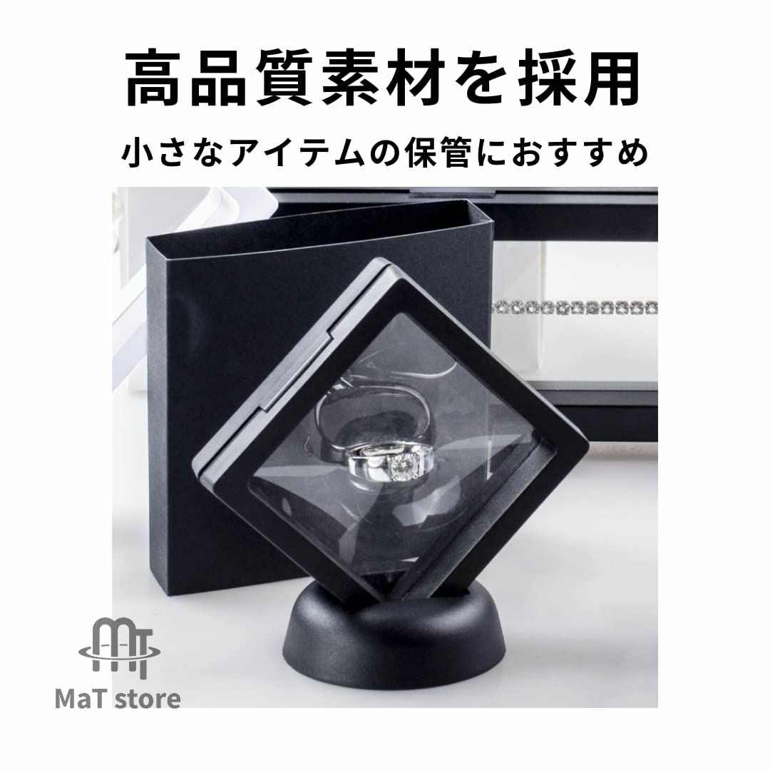 MaT store ルースケース メダルケース アクセサリー 透明フィルム 10 インテリア/住まい/日用品の収納家具(ドレッサー/鏡台)の商品写真