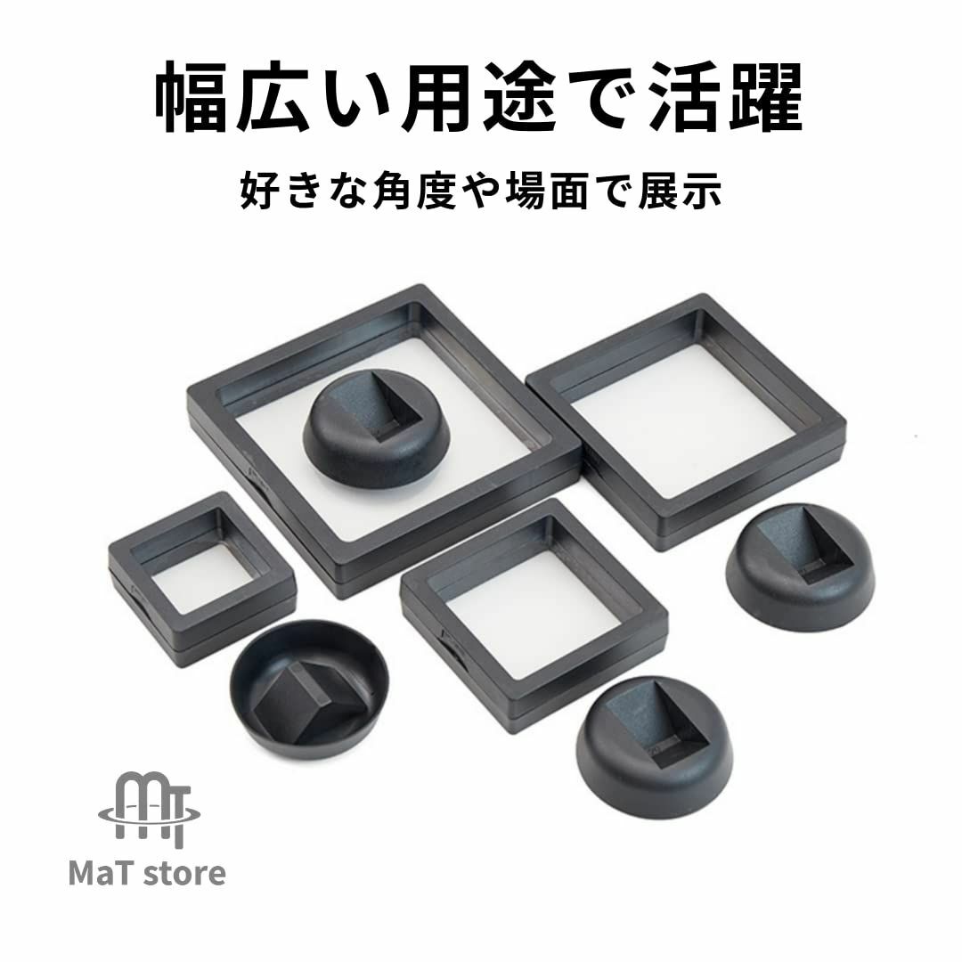 MaT store ルースケース メダルケース アクセサリー 透明フィルム 10 インテリア/住まい/日用品の収納家具(ドレッサー/鏡台)の商品写真