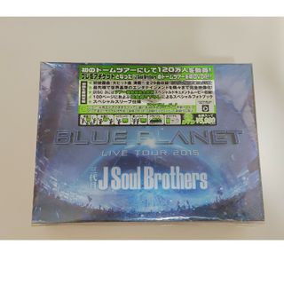 三代目　J　Soul　Brothers　LIVE　TOUR　2015「BLUE(舞台/ミュージカル)