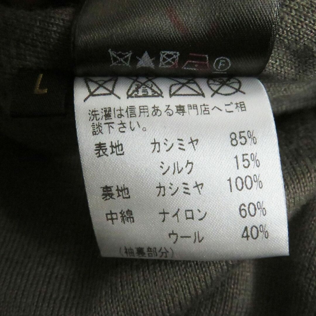 LORO PIANA - 美品□Loro Piana/ロロピアーナ グレンチェック カシミヤ