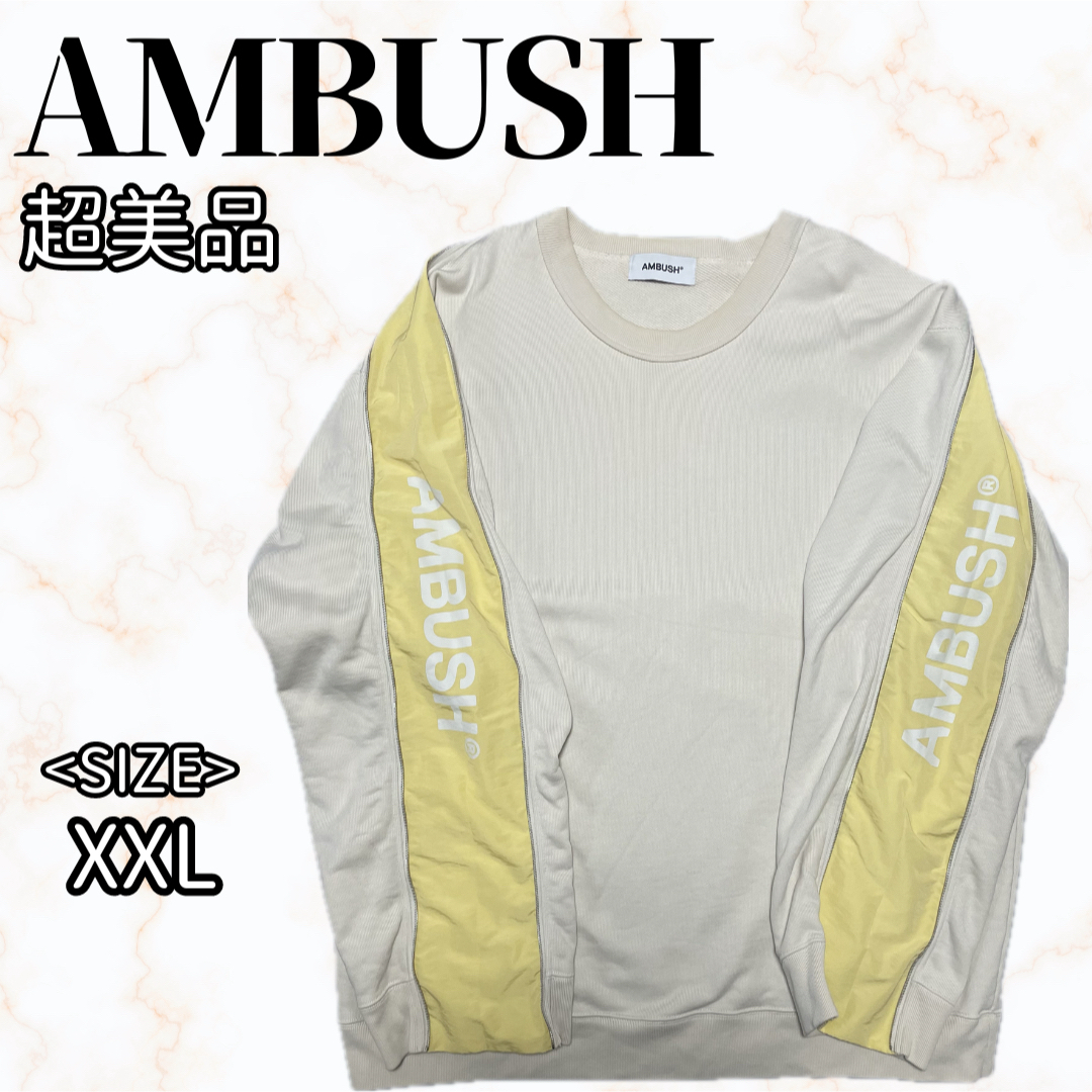 AMBUSH(アンブッシュ)のAMBUSH アンブッシュ スウェット トレーナー スリーブロゴ メンズのトップス(スウェット)の商品写真