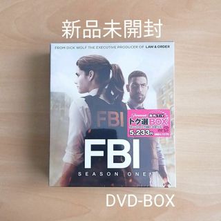 新品未開封☆FBI:特別捜査班 シーズン1(トク選BOX)(11枚組) DVDの通販 by シャツ's shop|ラクマ 新品未開封☆FBI:特別捜査班 シーズン1(トク選BOX)(11枚組) DVDの通販 by シャツ's shop|ラクマ