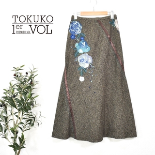 トクコプルミエヴォル TOKUKO 1er VOL 刺繍ビーズ フレアスカート