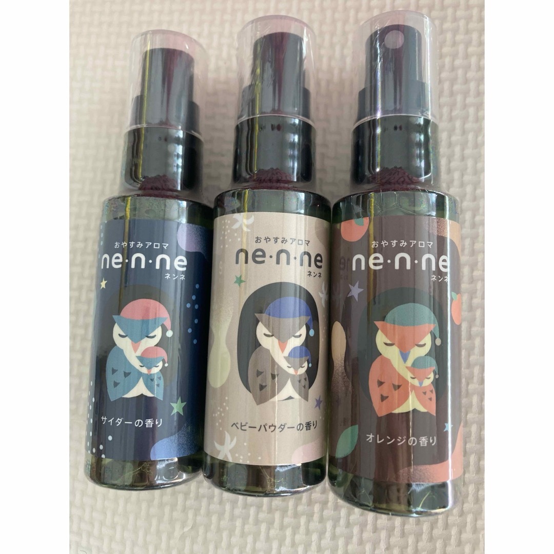 アサヒ - おやすみアロマ ネンネ 3本セットの通販 by xo.｜アサヒなら 