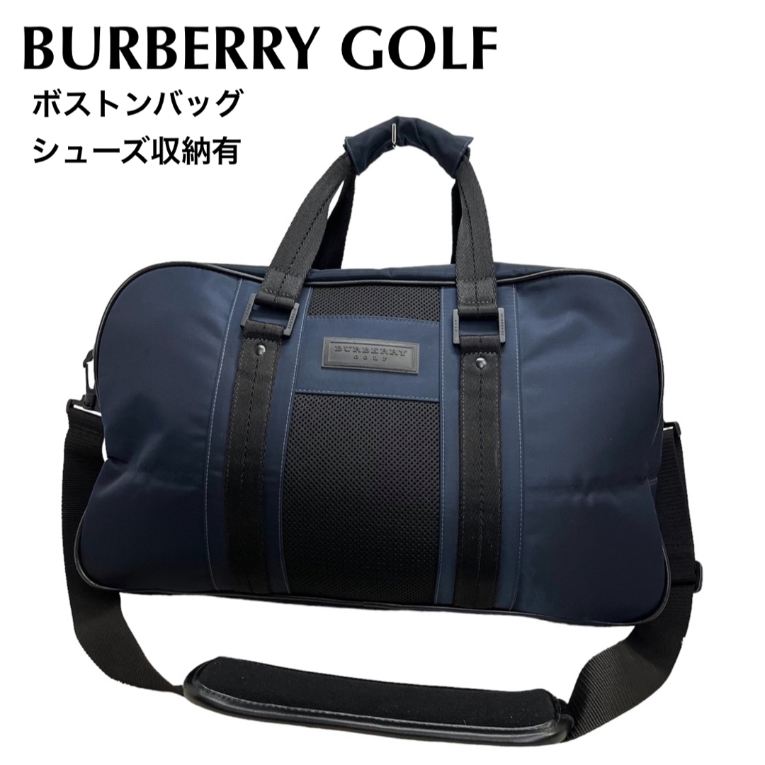 BURBERRY GOLF バーバリー ゴルフ ボストンバッグ ネイビー レザー