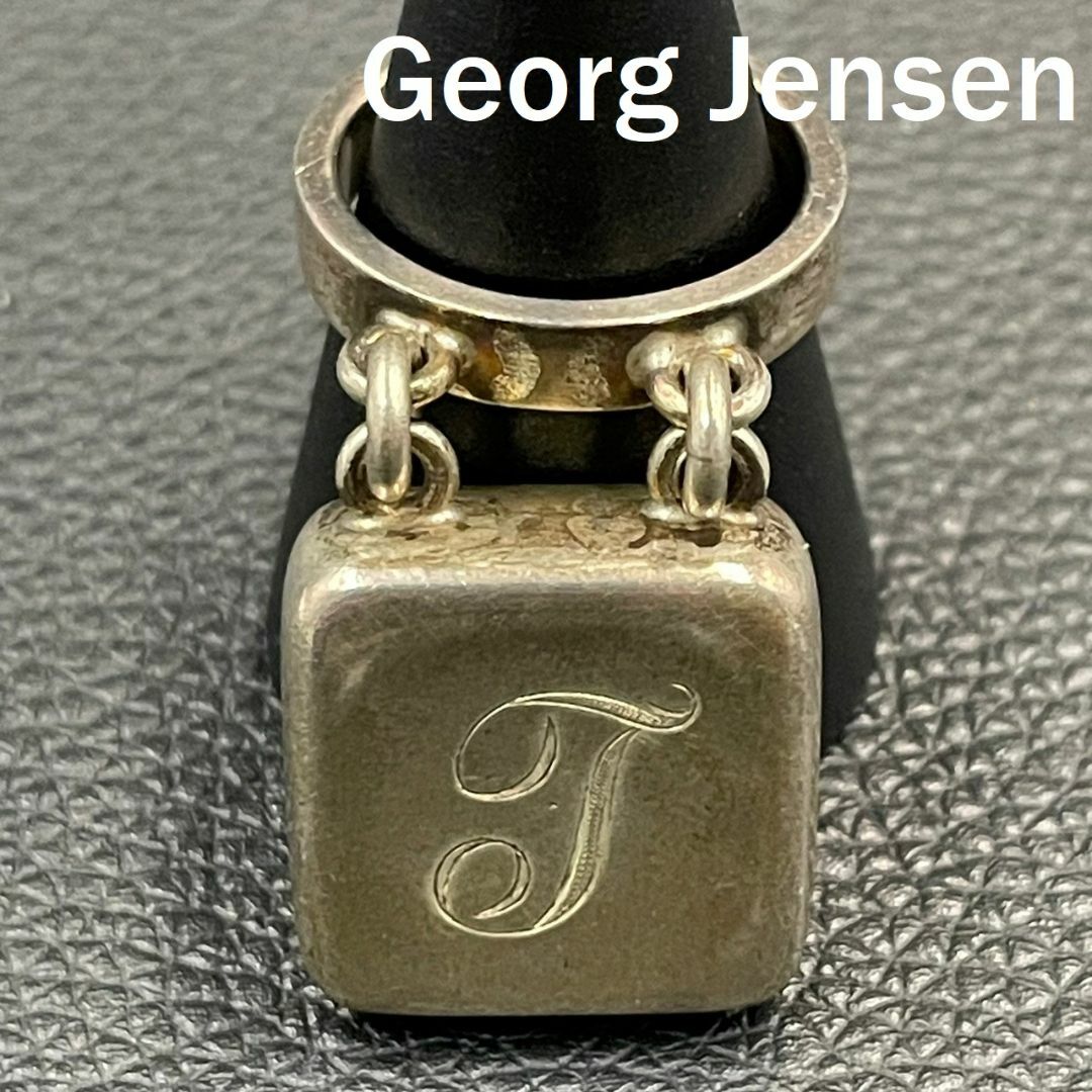 Georg Jensen - ジョージジェンセン リング イークリップ モダン 143