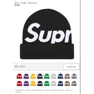 supreme Post-it Flags 5個セット