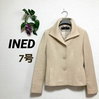 イネド(INED)の美品 ジャケット アウター イネド S 白 アイボリー セレモニー入学式 秋服(ノーカラージャケット)