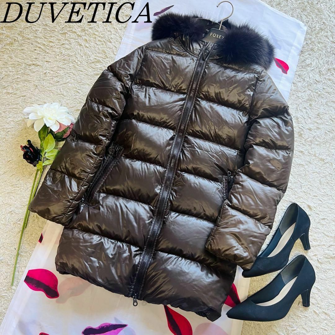 DUVETICA - 【良品】DUVETICA ロングダウンコート ブラウン 38 kappa