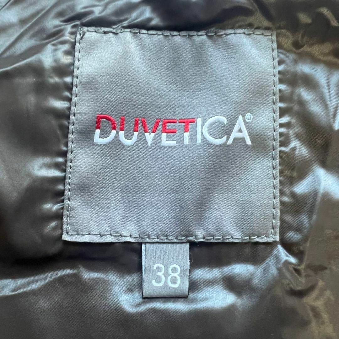 DUVETICA(デュベティカ)の【良品】DUVETICA ロングダウンコート ブラウン 38 kappa キツネ レディースのジャケット/アウター(ダウンコート)の商品写真