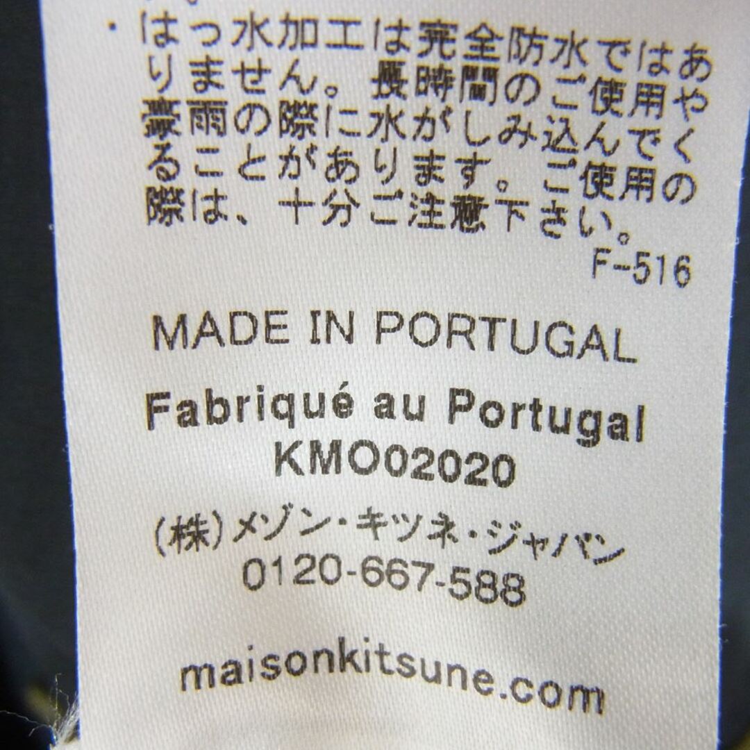 MAISON KITSUNE'(メゾンキツネ)のMAISON KITSUNE メゾンキツネ 22SS IU02293WC0012 KMO02020 MULTIPOCKET RAINCOAT 袖パッチワーク マルチカーゴポケット クレイジーパターン フーデッド レイン コート カーキ系 L【中古】 メンズのジャケット/アウター(その他)の商品写真