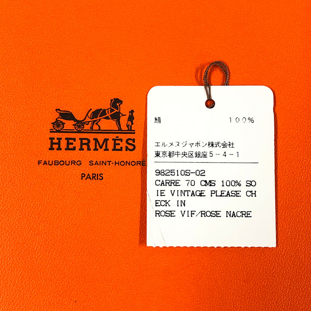 Hermes(エルメス)のHERMES エルメス シルク スカーフ カレ70 PLEASE CHECK IN プリーズ チェックイン ピンク 正規品 / 32533 レディースのファッション小物(バンダナ/スカーフ)の商品写真