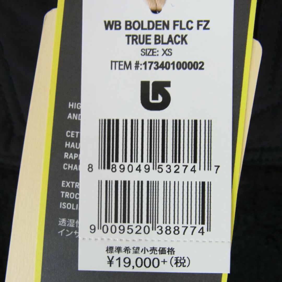 BURTON(バートン)のBURTON バートン WB BOLDEN FLC FZ ジップアップ フリース ジャケット ブラック系 XS【美品】【中古】 メンズのジャケット/アウター(その他)の商品写真