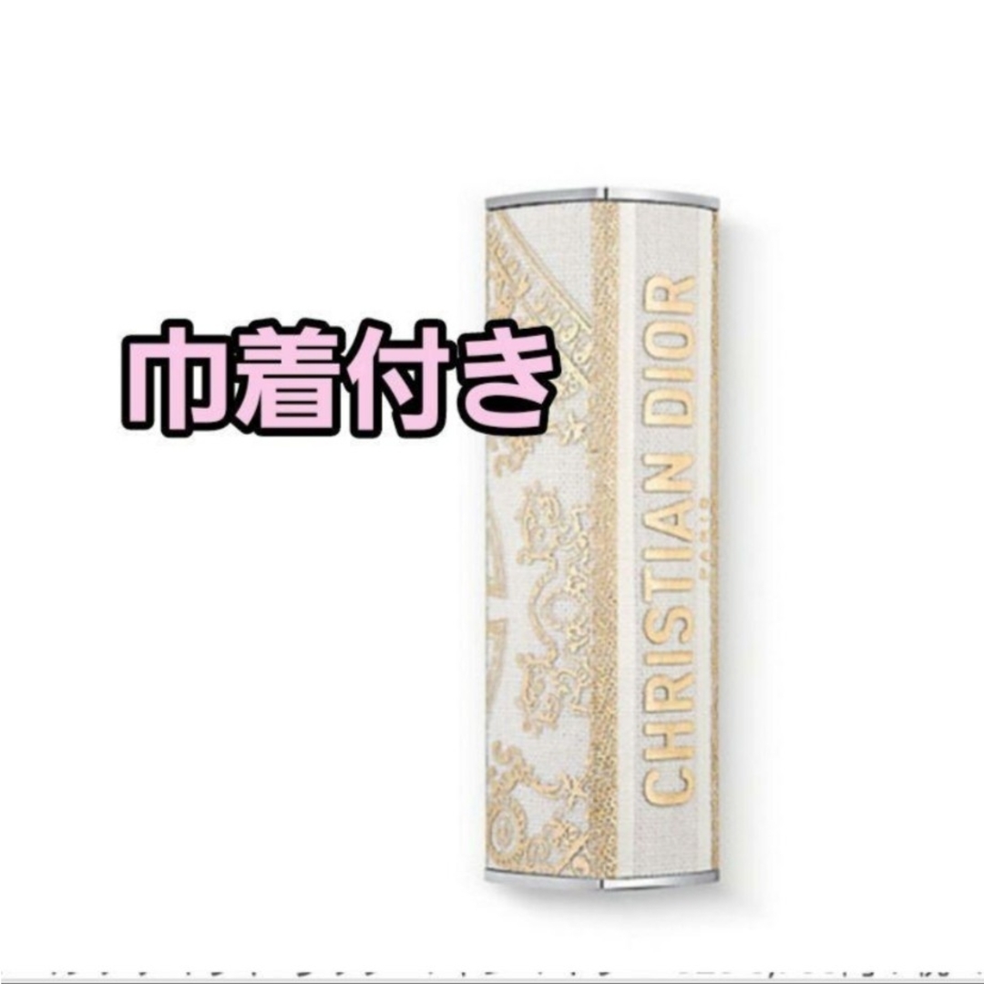 ディオール アディクト リップケース クリスマス チュイルリー 新品 限定 Dior - Dior ディオール アディクト リップケース クリスマス