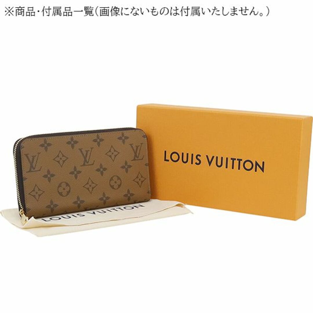 LOUIS VUITTON(ルイヴィトン)のルイヴィトン ジッピーウォレット モノグラムリバース ラウンドファスナー長財布 ラウンドジップ 財布 サイフ LVロゴ 新品 14931 レディースのファッション小物(財布)の商品写真