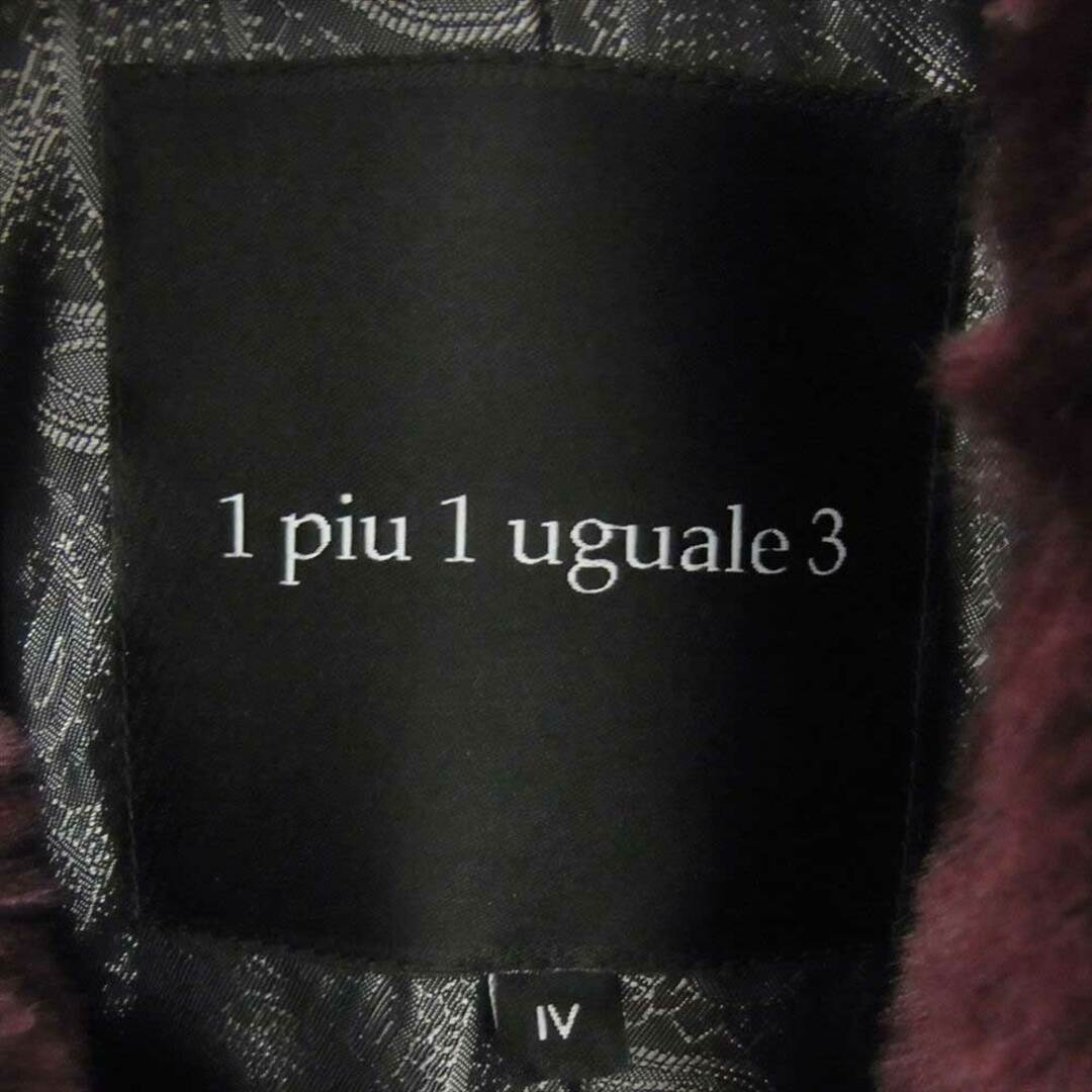 1piu1uguale3(ウノピゥウノウグァーレトレ)の1piu1uguale3 ウノピュウノウグァーレトレ コート MRC137 ARN020 WRAP COAT フード ラップ ボア コート ワインレッド系 VI【中古】 メンズのジャケット/アウター(その他)の商品写真