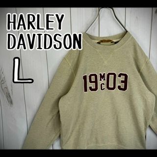 ハーレーダビッドソン スウェット(メンズ)の通販 200点以上 | Harley