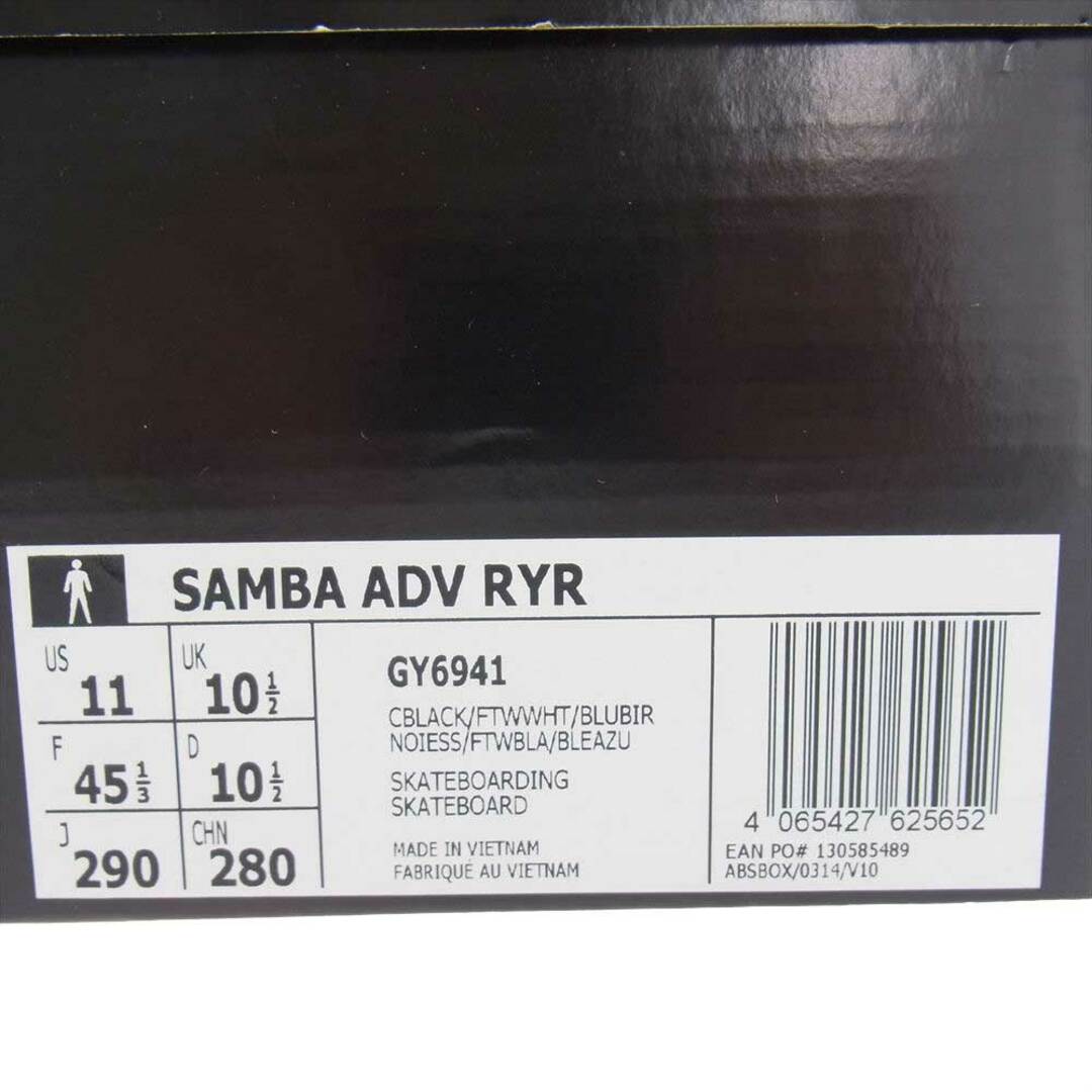 adidas アディダス スニーカー GY6941 SAMBA ADV RYR GINO IANNUCCI サンバ ジーノ・イアヌーチ ローカット スニーカー ブラック系 29.0cm