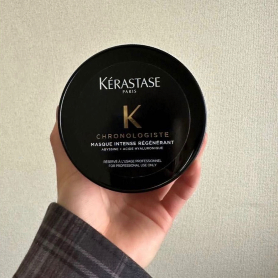 KERASTASE - 新品 ケラスターゼ CH マスク クロノロジスト 500ml 正規