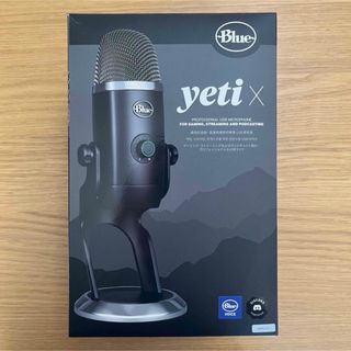 ロジクール(Logicool)の【べきゅう様専用】【未使用】Blue Yeti X / BM600X(PC周辺機器)