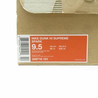 supreme dunk  27.5