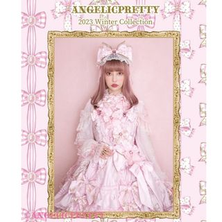 アンジェリックプリティー(Angelic Pretty)のangelic pretty look book(ファッション)