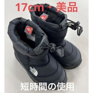 ザノースフェイス(THE NORTH FACE)のTHE NORTH FACE  ノースフェイスブーツ　17cm(ブーツ)