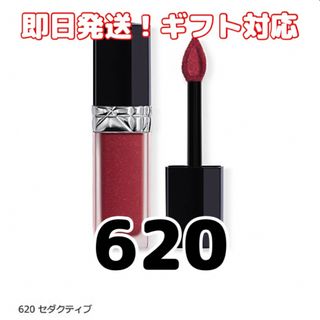 colourpop - colourpop x 任天堂あつまれ どうぶつの森の限定リップ ...