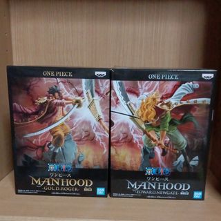 バンダイ(BANDAI)のONEPIECE MANHOOD 白ひげ&ロジャー フィギュア 全2種 新品(アニメ/ゲーム)