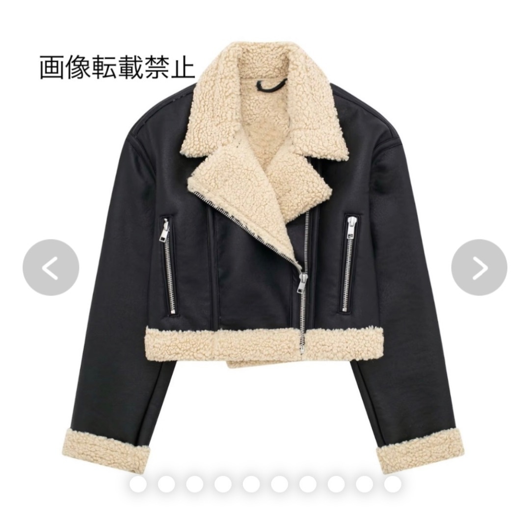 みぃー
