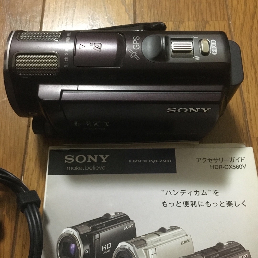 SONY(ソニー)のSONY ビデオカメラ  HDR-CX560V(T)はるお様専用 スマホ/家電/カメラのカメラ(ビデオカメラ)の商品写真