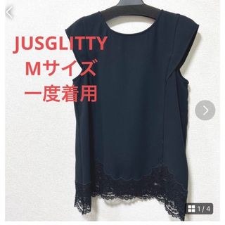 ジャスグリッティー(JUSGLITTY)の【美品】JUSGLITTY 裾レースブラウス フレンチスリーブ M ネイビー(シャツ/ブラウス(半袖/袖なし))