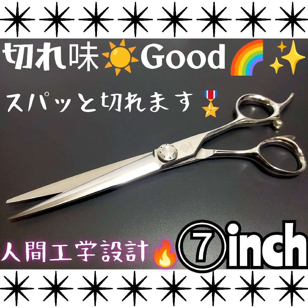 本物のはさみ屋が厳選☀スパッと切れる理美容師プロ用シザーカットバサミ✨トリマー◎▶切れ味の方も私自身が