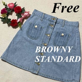 ブラウニー(BROWNY)のBROWNY STANDARD ブラウニースタンダード♡デニムスカート　F即発送(ミニスカート)