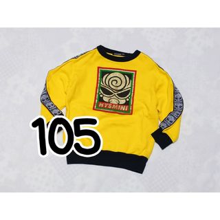 ヒステリックミニ スウェットの通販 700点以上 | HYSTERIC MINIを買う