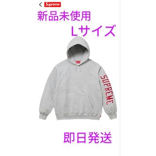 シュプリーム(Supreme)の【定価以下　完売商品】SupremeシュプリームパーカーLサイズ  ロゴパー(パーカー)