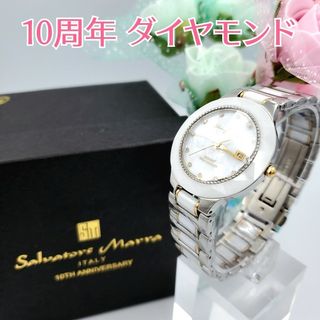 不明付属品10周年 限定 未使用 ★ Salvatore Marra ダイヤモンド 腕時計