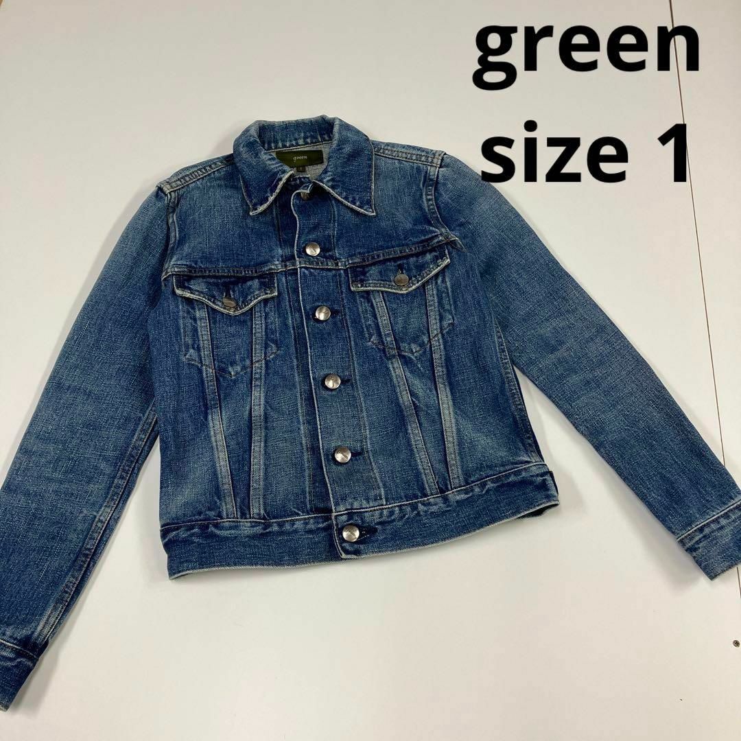 green - green グリーン デニムジャケット Gジャン 古着女子の通販 by