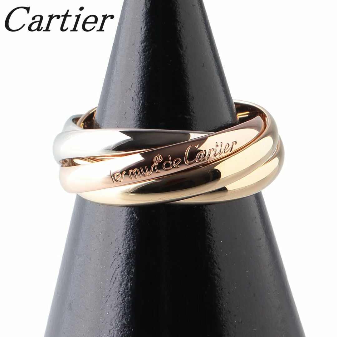 カルティエ トリニティ リング 5連 #54 750 スリーカラー Cartier【14539】