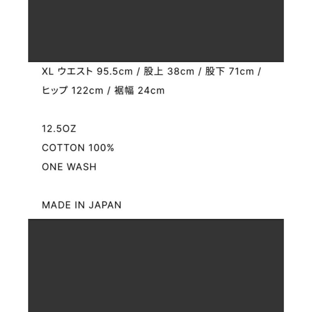 1LDK SELECT(ワンエルディーケーセレクト)のeveryone 5 pocket soft denim pants メンズのパンツ(デニム/ジーンズ)の商品写真