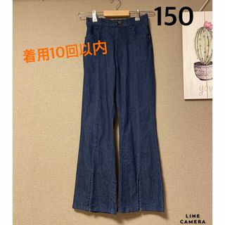 グローバルワーク(GLOBAL WORK)のパルフェ様専用　デニムパンツ(パンツ/スパッツ)