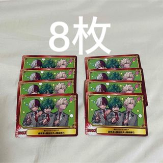 ヒロアカ 僕のヒーローアカデミア 39巻 特典 アニメイト SCFカード 8枚(カード)