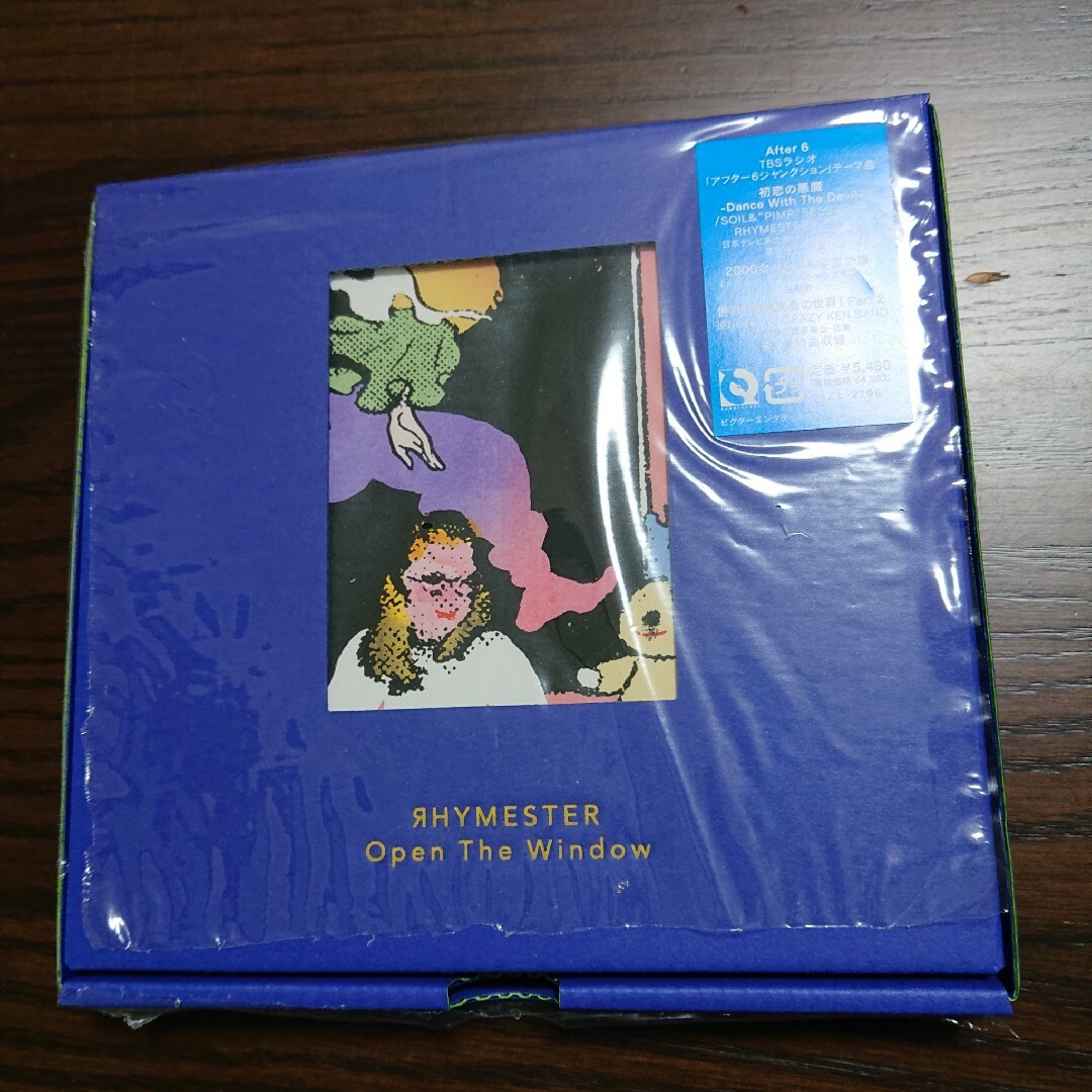 RHYMESTER Open The Window　初回限定 エンタメ/ホビーのCD(ヒップホップ/ラップ)の商品写真