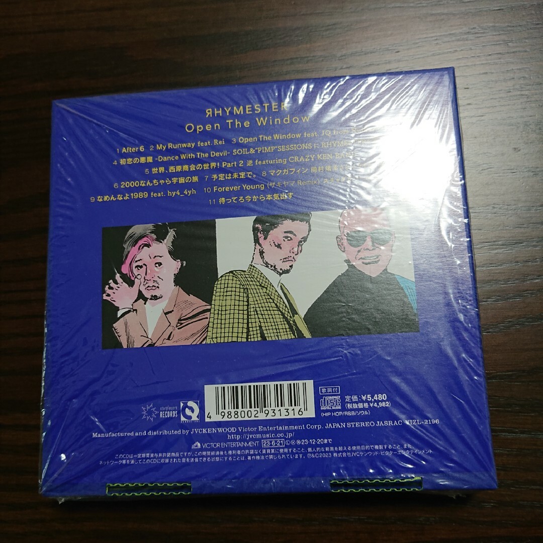 RHYMESTER Open The Window　初回限定 エンタメ/ホビーのCD(ヒップホップ/ラップ)の商品写真