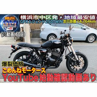 車体(ブラック/黒色系)の通販 400点以上(自動車/バイク) | お得な