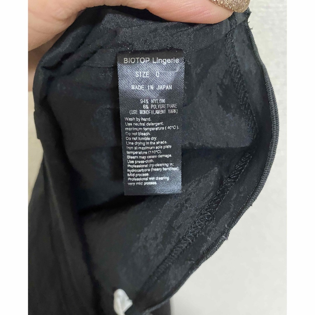 yo biotop lingerie sheer tight skirtの通販 by kubakoutd's shop|ラクマ